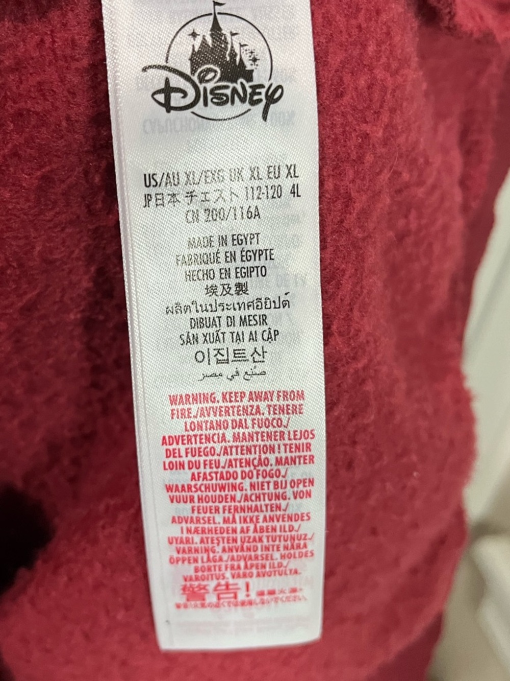 Disney Parks Zip Hoodie Jacket Maroon Walt Disney World Embroidered Size XL - Picture 6 of 10